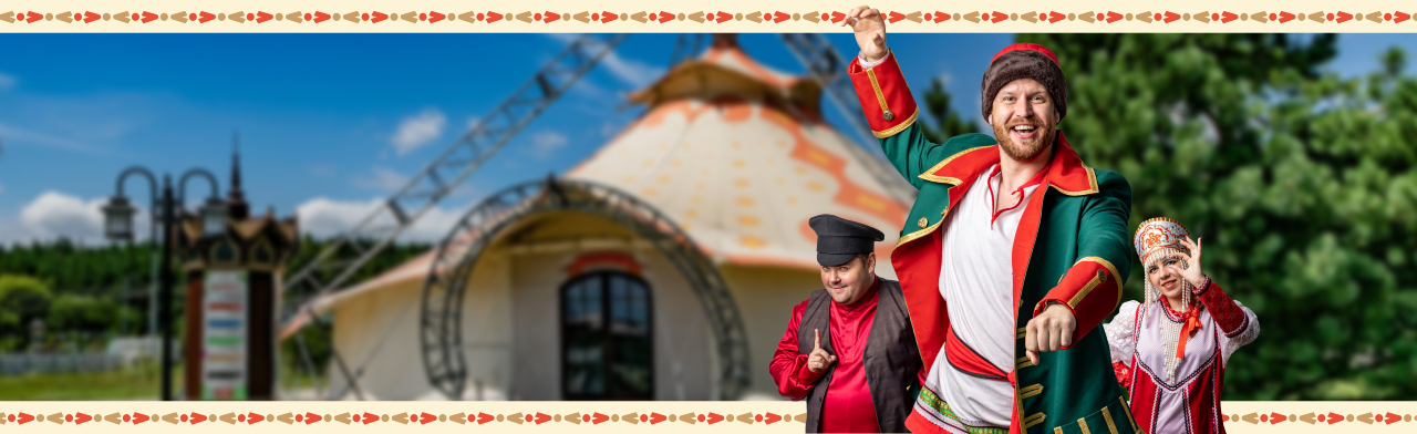 Фото афиши Культурный weekend "Театр на каникулах".