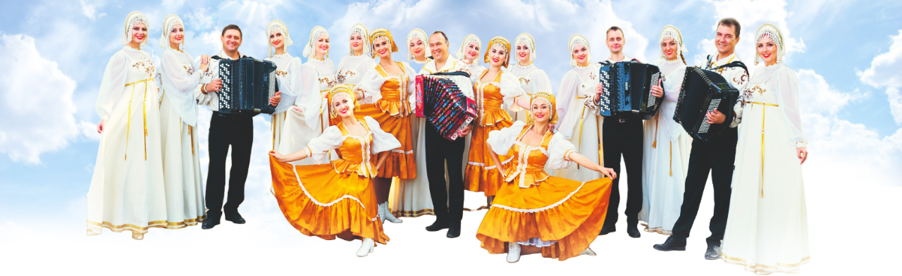 Фото афиши Концерт "Воронежские девчата".