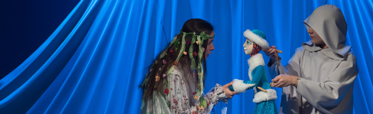 Фото афиши Снегурочка.