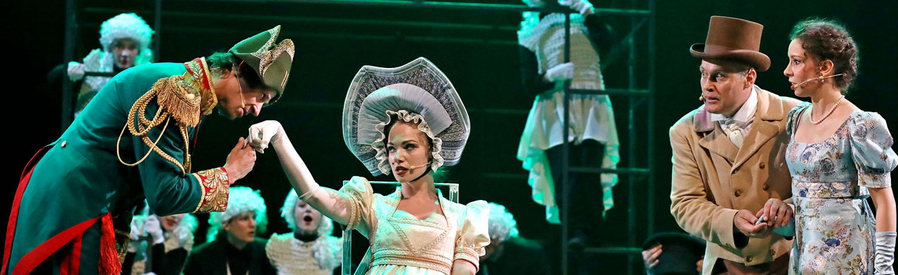 Постер Горе от ума в Воронеже