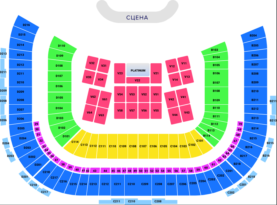 Схема зала для Synergy Global Forum Схема зала для Synergy Global Forum