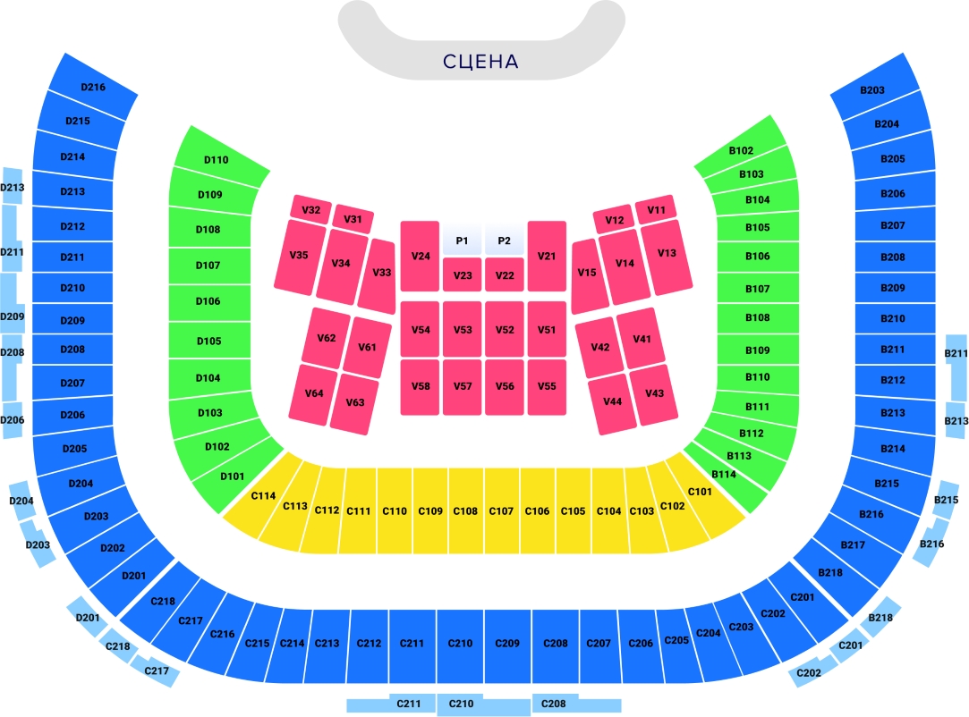Схема зала для Synergy Global Forum Схема зала для Synergy Global Forum