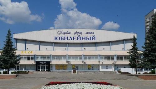 Фото афиши ЛДС Юбилейный.