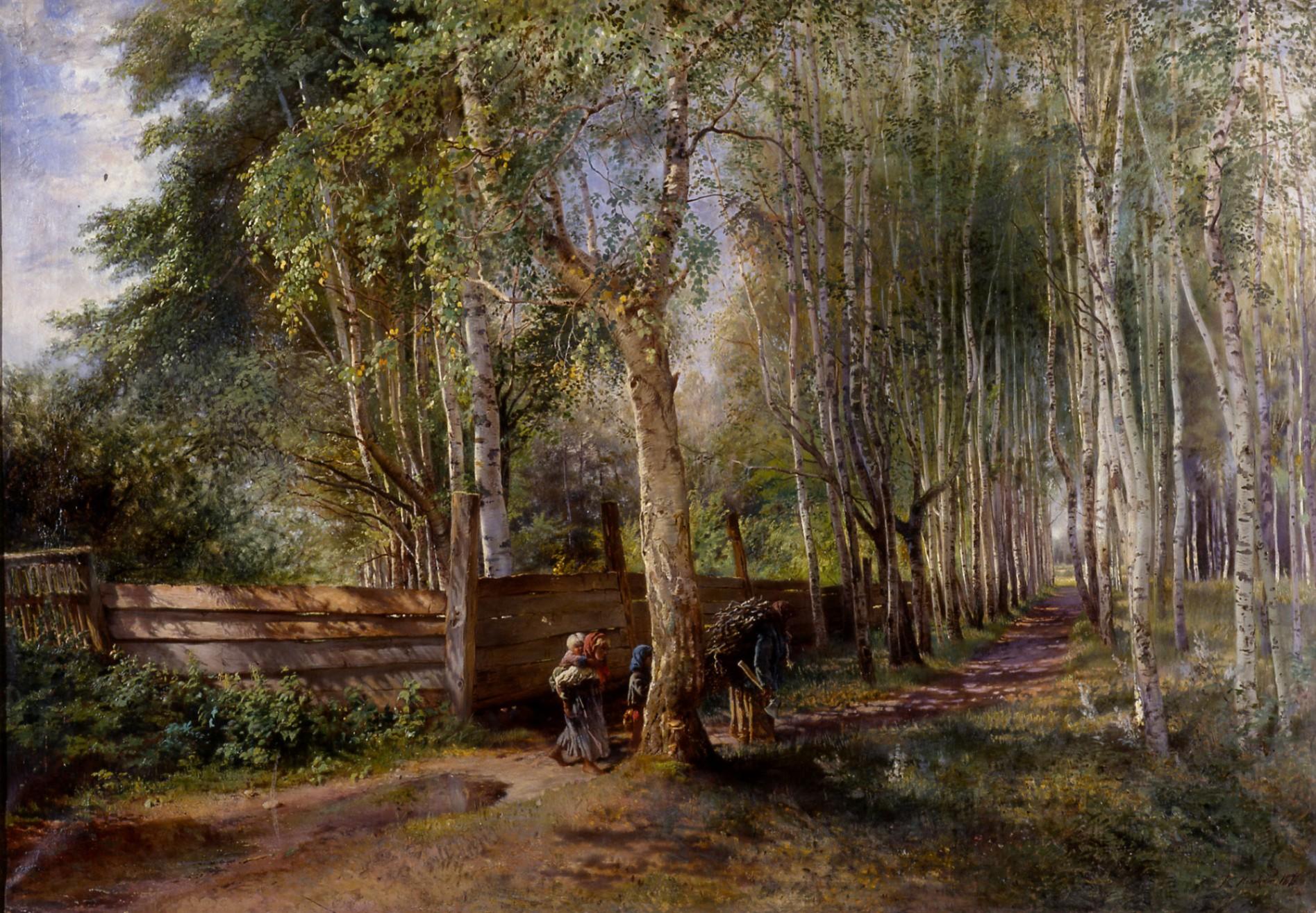 yar/gallery/11/117f4efe225090fed0bd4c422d60ea84.jpg