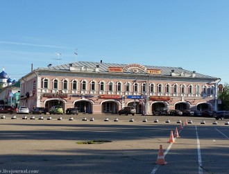 yar/gallery/a9/a9ebe518818fc7085d23d5edefd71e7f.jpg
