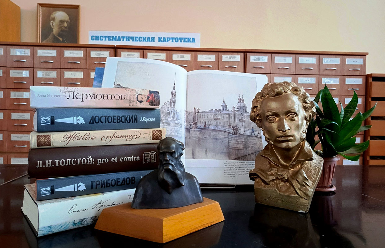 Ночной переполох в библиотеке. Игра — Центральная городская библиотека БИЦ «Радуга» (г.Рыбинск) — афиша Рыбинск
