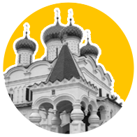 Мероприятия в Костроме