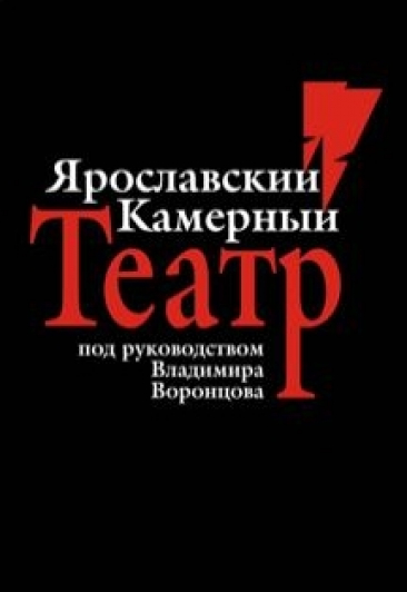 Играем в дружную семью или Гарнир по-французски Играем в дружную семью или Гарнир по-французски