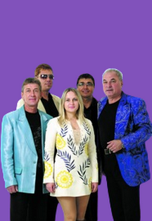 ВИА "Синяя птица" Фото афиши ВИА "Синяя птица"