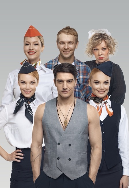 Постер Спектакль "Мы летим" в Ярославле