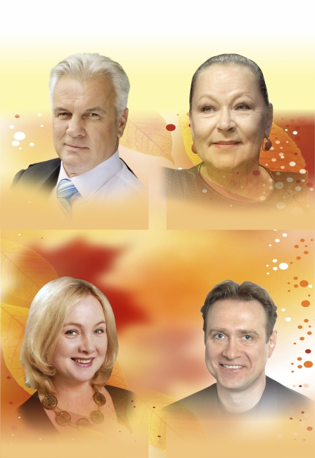 Незамужняя женщина. Спектакль