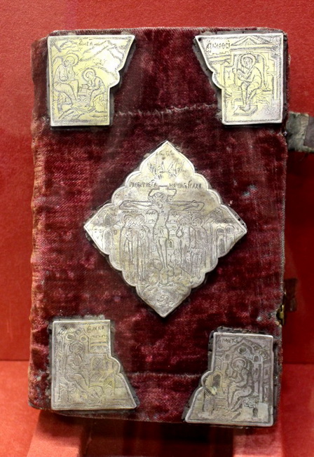 Угличский край в XVII–XVIII веках. Экспозиция