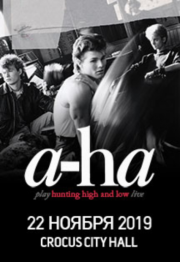 A-HA