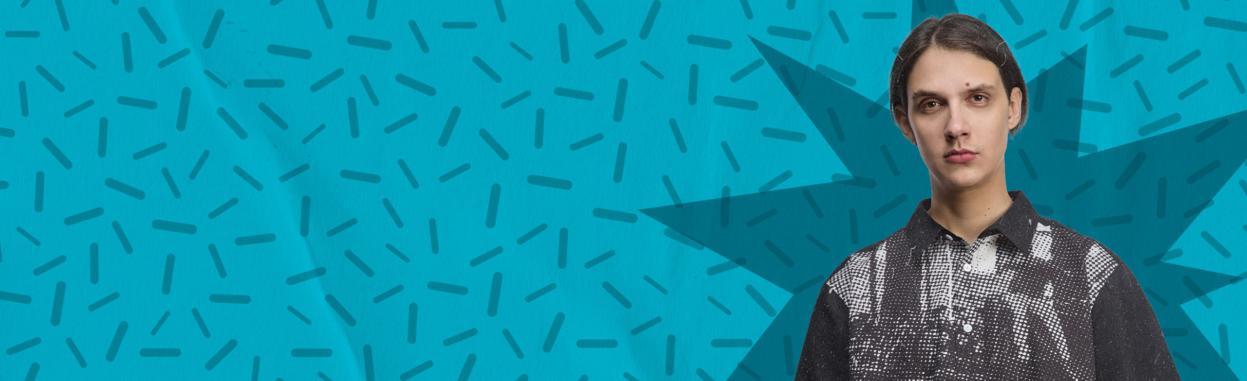 Постер Тима Белорусских