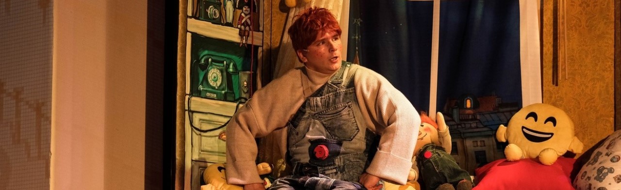 Постер Куда сходить с семьей в Ярославле