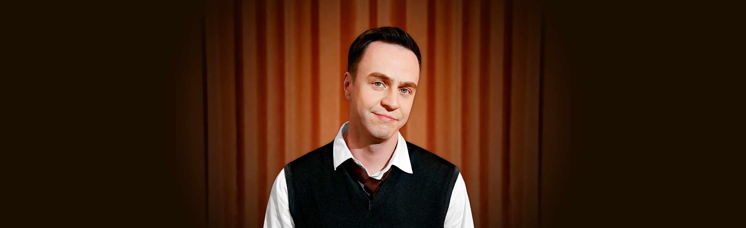 Постер Stand Up в Ярославле