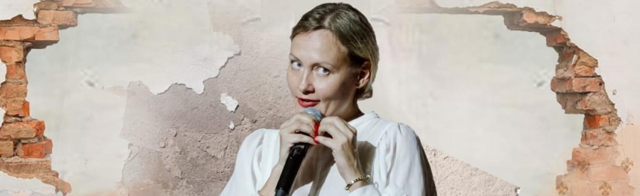 Алеся Казанцева Фото афиши Алеся Казанцева.