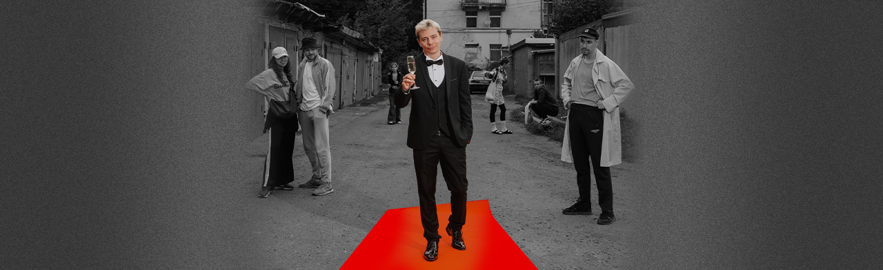 Сергей Орлов Фото афиши Сергей Орлов.