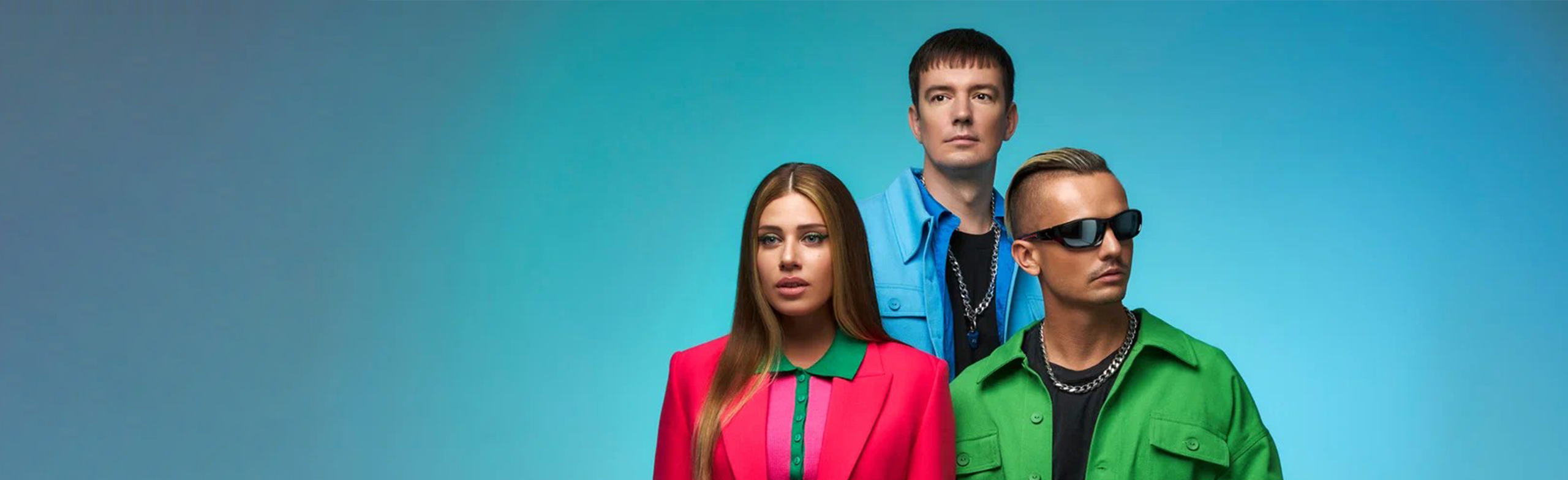 Постер Руки Вверх! Бар в Ярославле