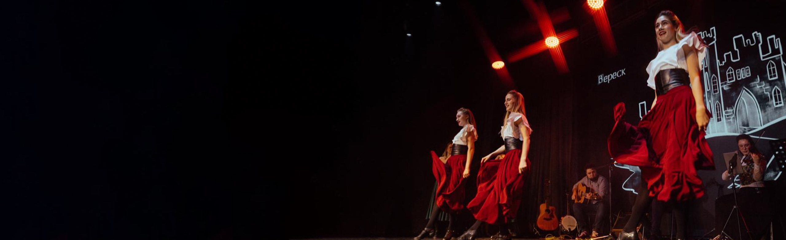 Постер Мероприятия в Костроме в Ярославле