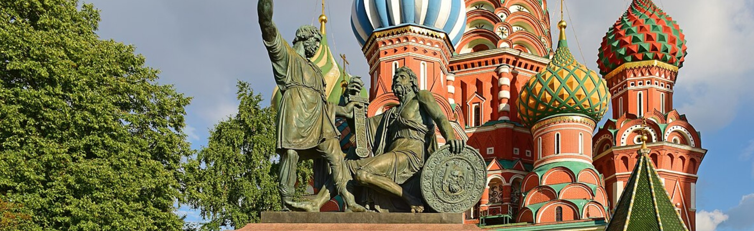 Имена в истории России. Игротека в библиотеке Фото афиши Имена в истории России. Игротека в библиотеке.
