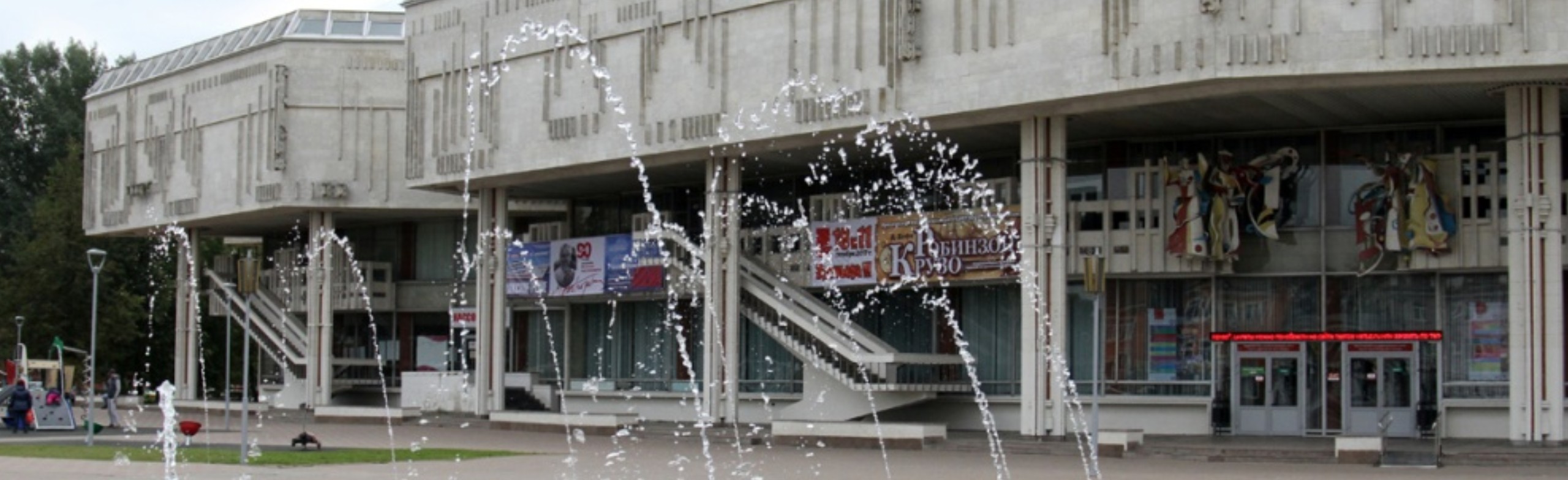 Постер Популярные спектакли в Ярославле