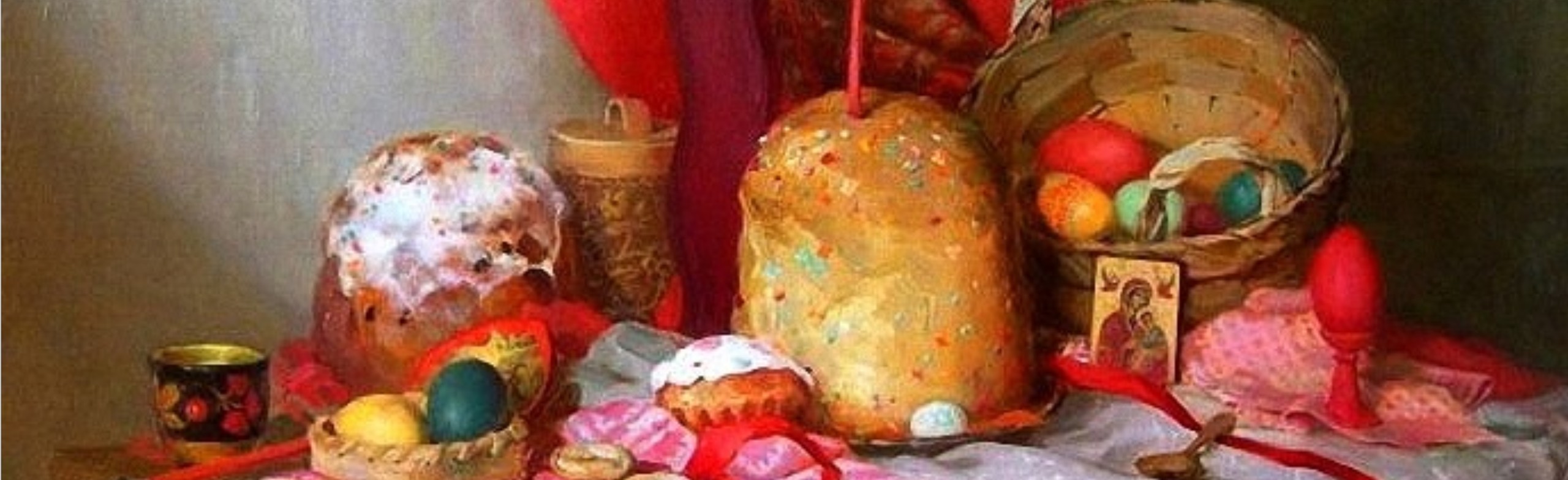 Постер Мероприятия в г.Рыбинск в Ярославле