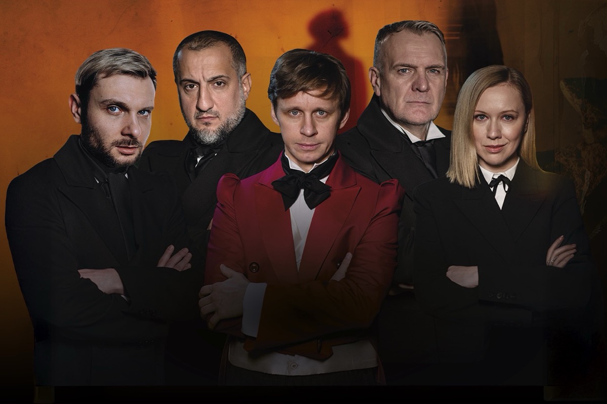 Спектакль "Мертвые души" Фото афиши Спектакль "Мертвые души".