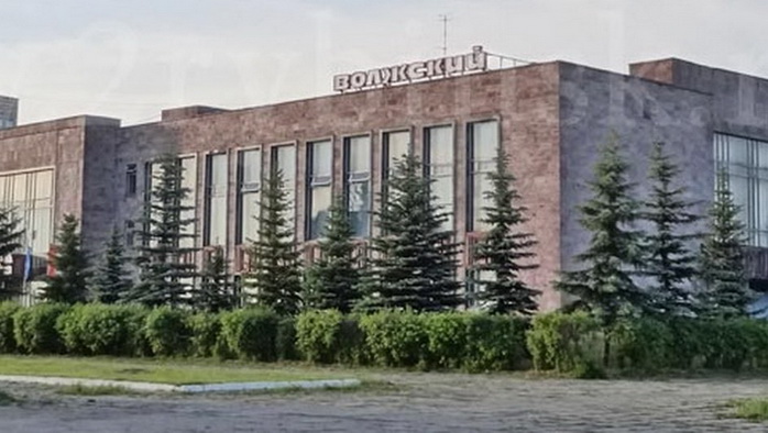 Постер площадки undefined.