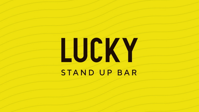 Lucky stand. Lucky Lucky Stand up Bar. Stand up Bar. Лаки стенд ап Иваново.