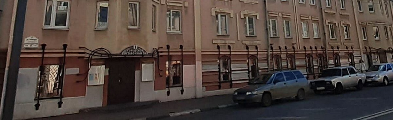 Постер площадки undefined.