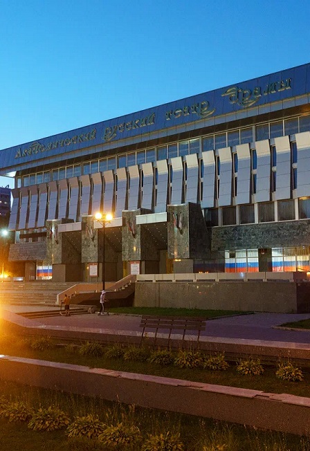 Коварство и любовь