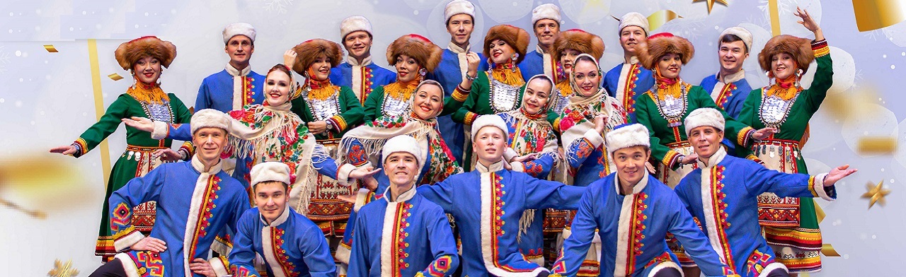 Фото афиши Концерт «На волжских просторах».