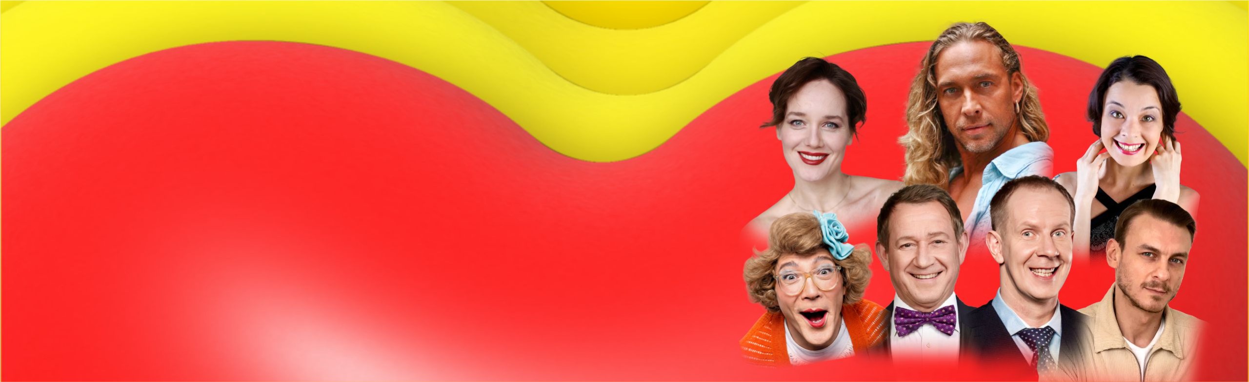 Постер Популярные спектакли в Йошкар-Оле