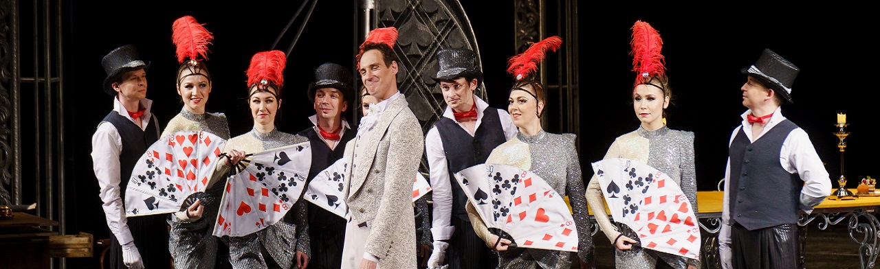 Постер Куда сходить с любимым человеком в Йошкар-Оле