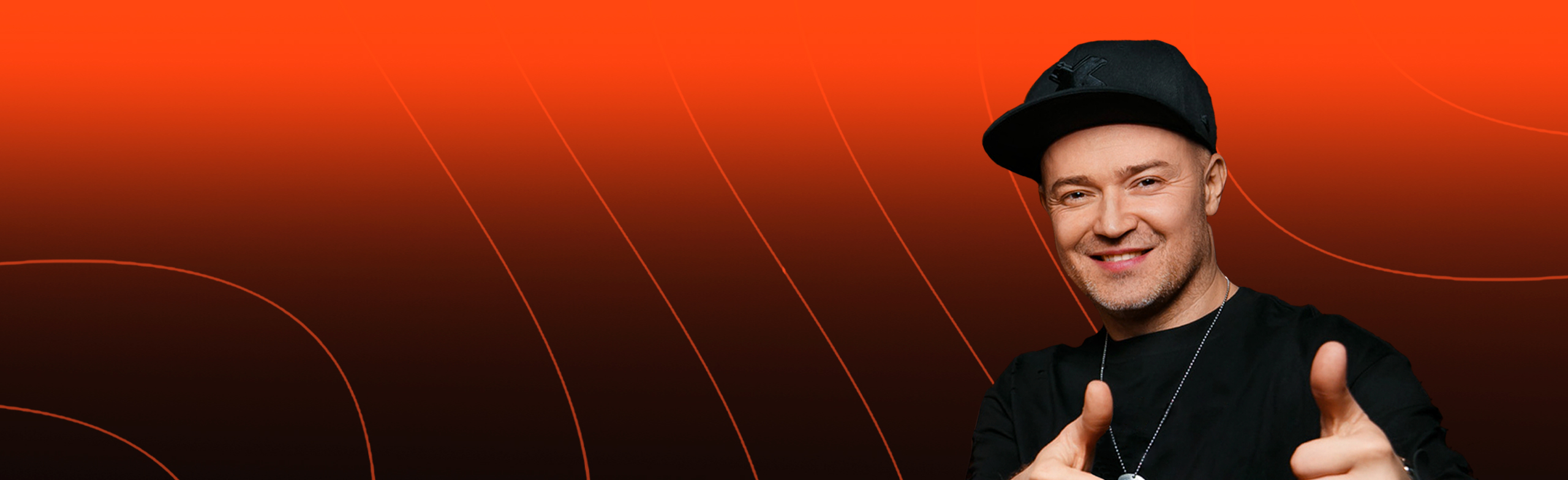 Постер Фактор-2