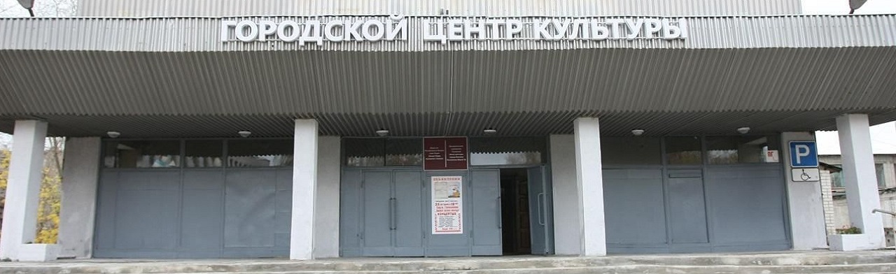 Постер площадки undefined.